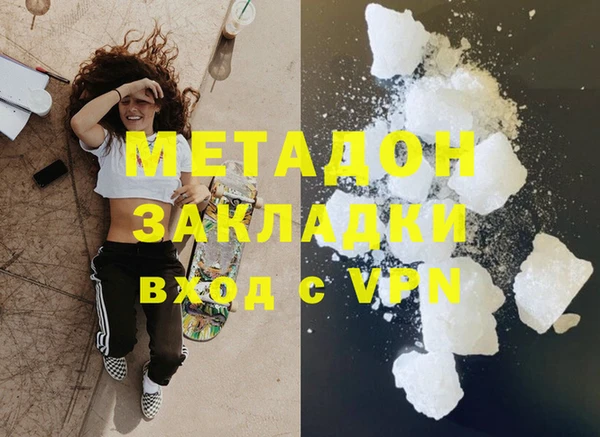 гидропоника Белоозёрский