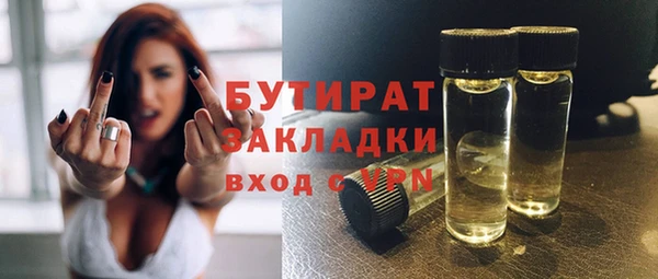 прущая мука Приозерск