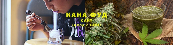 бошки Богородск