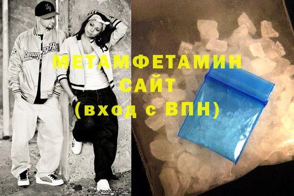 гашик Богданович