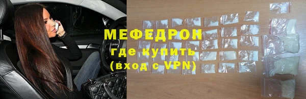 гидропоника Белоозёрский