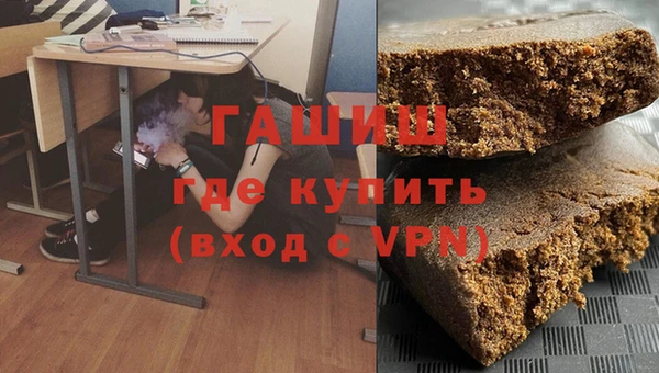 гашик Богданович