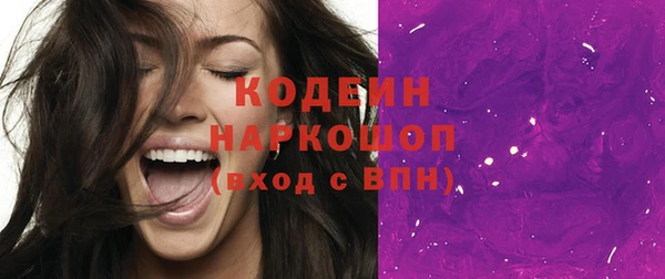 гидропоника Белоозёрский