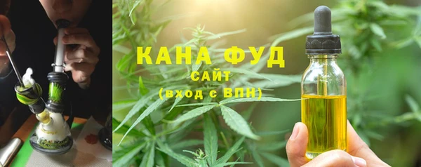 твердый Беломорск