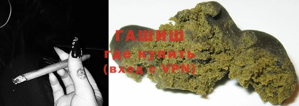 гидропоника Белоозёрский