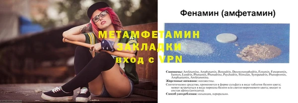 твердый Беломорск