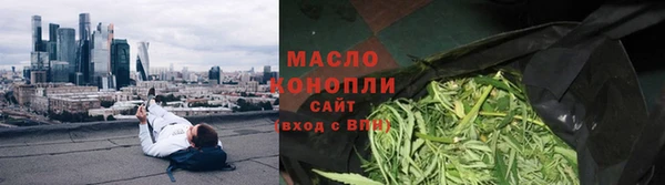 твердый Беломорск
