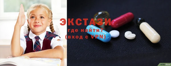 твердый Беломорск