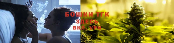 твердый Беломорск