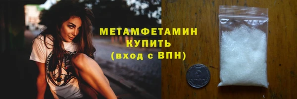 твердый Беломорск