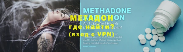 гашик Богданович