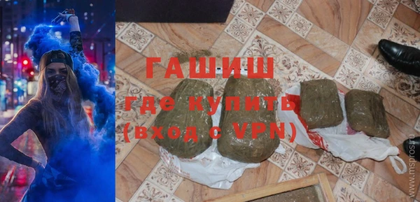 гидропоника Белоозёрский