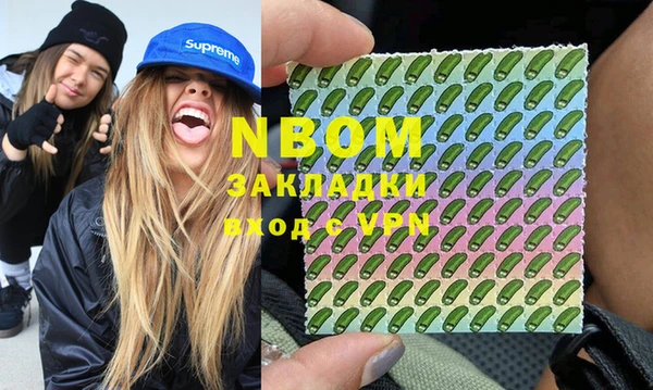 гидропоника Белоозёрский