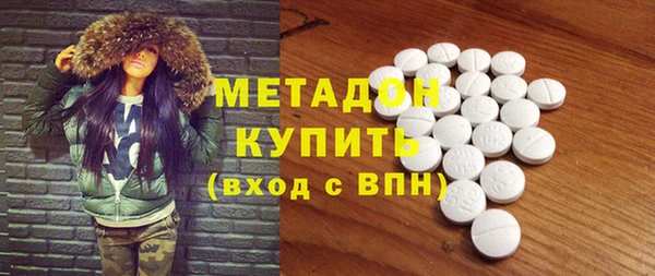 гидропоника Белоозёрский