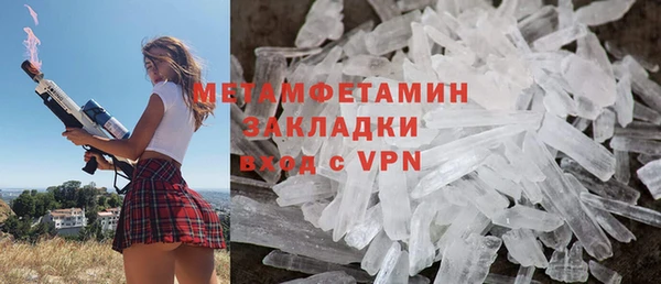 гидропоника Белоозёрский