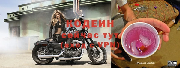 твердый Беломорск