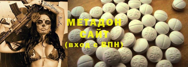 гидропоника Белоозёрский